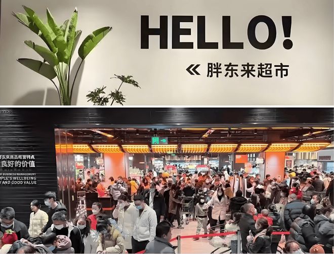 紅色內(nèi)褲事件：自媒體不是法外之地但40萬賠償合理嗎？(圖1)