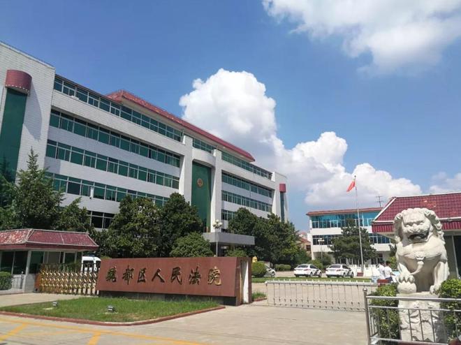 紅色內(nèi)褲事件：自媒體不是法外之地但40萬賠償合理嗎？(圖3)