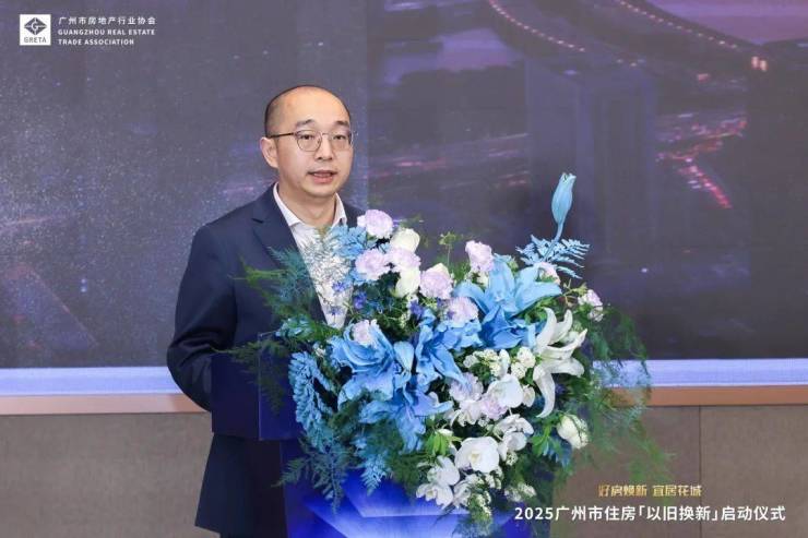 從有房住到住好房：廣州升級住房以舊換新服務(wù)千萬補貼賦能市民安居夢(圖6)