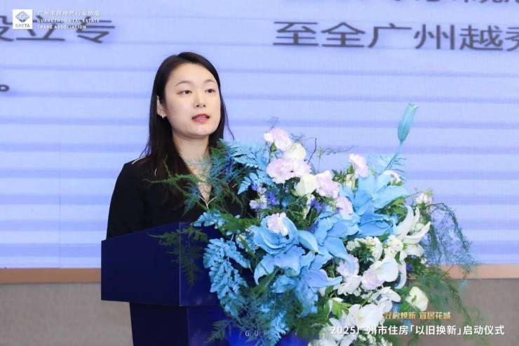 從有房住到住好房：廣州升級住房以舊換新服務(wù)千萬補貼賦能市民安居夢(圖8)