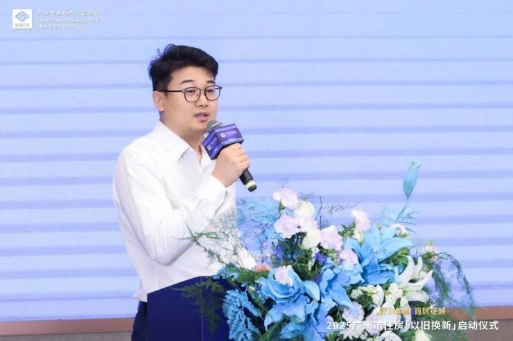 從有房住到住好房：廣州升級住房以舊換新服務(wù)千萬補貼賦能市民安居夢(圖7)
