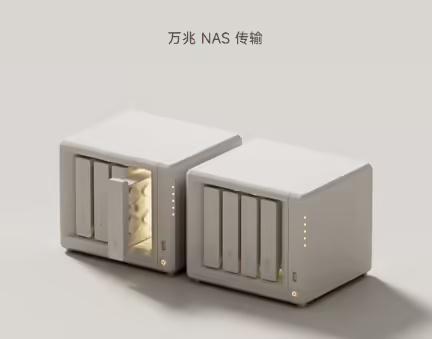 陳波：小米NAS預(yù)計(jì)10月初步量產(chǎn)年底前發(fā)布(圖2)