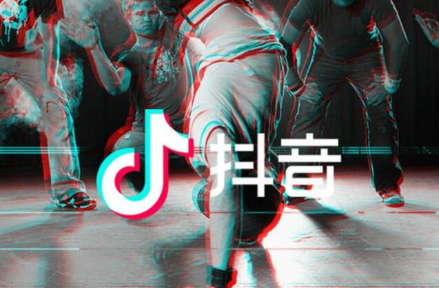 抖音陳婷mm資料：最詳細的頭條抖音小程序賣貨技(圖1)