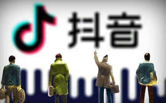 黃島主抖音培訓班：房地產(chǎn)行業(yè)通過抖音抖出新(圖2)