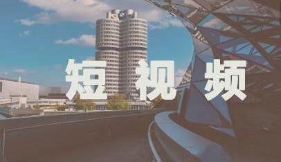 抖音傳媒公司：掌握新手抖音運(yùn)營(yíng)技巧快速增粉(圖1)