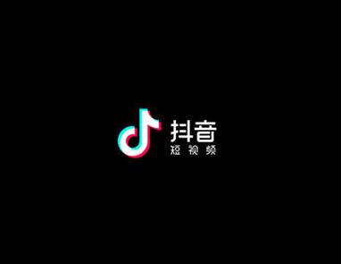 抖音傳媒公司：掌握新手抖音運(yùn)營(yíng)技巧快速增粉(圖2)