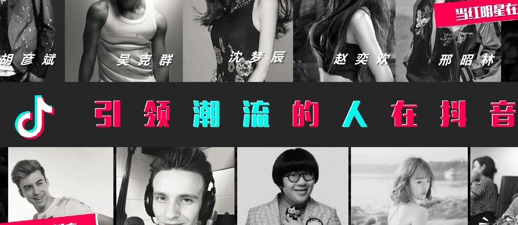 抖音刷粉絲：如何在抖音上賣貨賺的盆滿缽滿？(圖2)