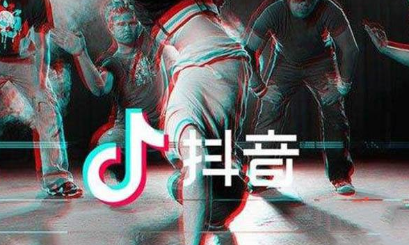 眾志抖友會(huì)天行健導(dǎo)師：抖音怎樣上熱門？(圖3)