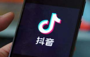 抖音小視頻線上培訓(xùn)：打造高權(quán)重抖音賬號(hào)(圖3)