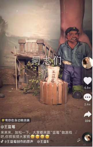 個(gè)人抖音運(yùn)營(yíng)技巧，新手抖音推廣方法(圖2)