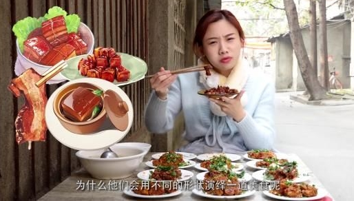 女性客源群哪里去找，如何吸引女粉絲(圖1)