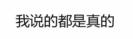 抖音不會(huì)拍視頻也能賺錢的項(xiàng)目(圖1)