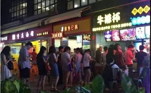 在抖音上的餐飲營銷方法(圖1)
