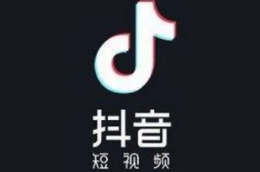 哪里專門培訓(xùn)抖音的課程	:新手必看抖音如何快速(圖1)