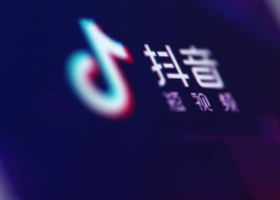 哪里專門培訓(xùn)抖音的課程	:新手必看抖音如何快速(圖2)