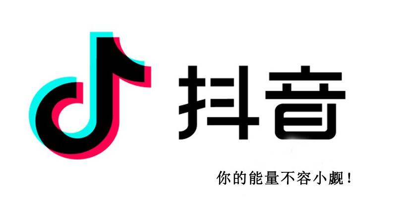 抖音培訓杜子建：抖音7天快速養(yǎng)號步驟教程(圖1)