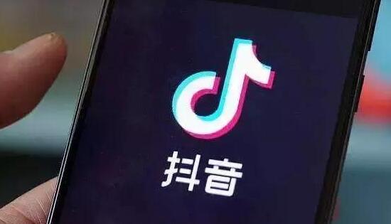 大熊會(huì)靠譜么：抖音怎么進(jìn)行流量變現(xiàn)(圖1)