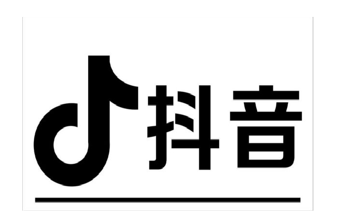 臻美抖音代運營：抖音在短視頻營銷中有哪些優(yōu)(圖2)