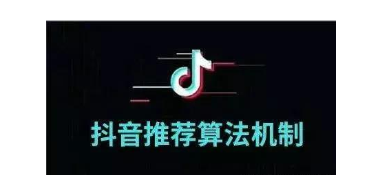 有趣學(xué)院短視頻培訓(xùn):抖音實(shí)戰(zhàn)技巧零基礎(chǔ)學(xué)習(xí)(圖2)
