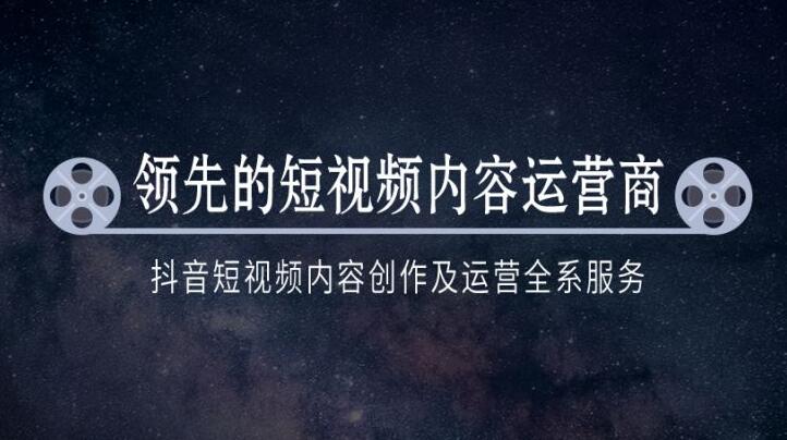 抖音運(yùn)營(yíng)方案：抖音櫥窗怎么賣自己的東西(圖1)