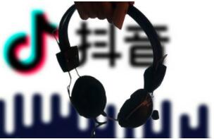 抖音教程百度云：抖音作品如果投了DOU+就會上熱(圖1)