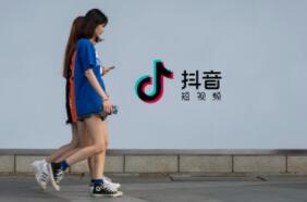 抖音教程百度云：抖音作品如果投了DOU+就會上熱(圖3)