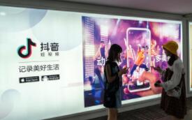 先謀生再謀愛抖音教程：如果缺少這三個(gè)方法，(圖1)