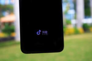 玩轉(zhuǎn)抖音教程：抖音購物車那幾點是不能碰的(圖1)