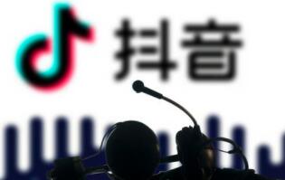 玩轉(zhuǎn)抖音教程：抖音購物車那幾點是不能碰的(圖2)