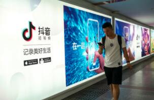 玩轉(zhuǎn)抖音教程：抖音購物車那幾點是不能碰的(圖3)