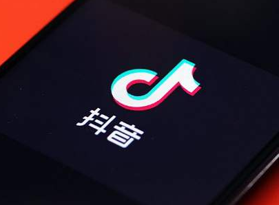 抖商研習社：如何在抖音做社交電商？(圖2)