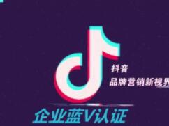 熱巴舞蹈抖音教程：小七抖音培訓(xùn)教給你現(xiàn)在如(圖3)