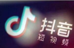 抖音培訓(xùn)有用嗎：哪幾種商業(yè)模式可以通過短視(圖3)