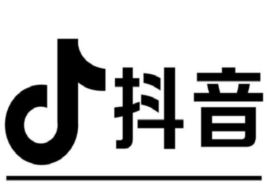 抖音培訓(xùn)網(wǎng)：拍的抖音沒(méi)人看3招幫你解決(圖1)