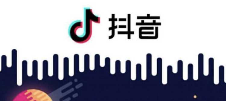 抖音培訓(xùn)網(wǎng)：拍的抖音沒(méi)人看3招幫你解決(圖2)