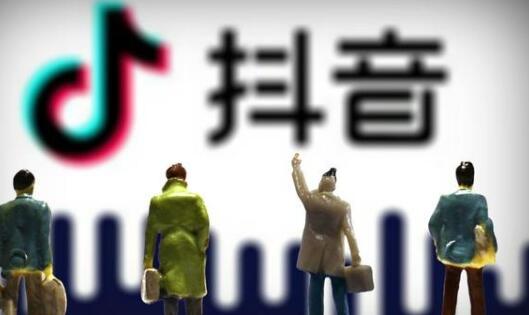 抖音熱門技術(shù)：如何在抖音上快速漲粉？(圖3)