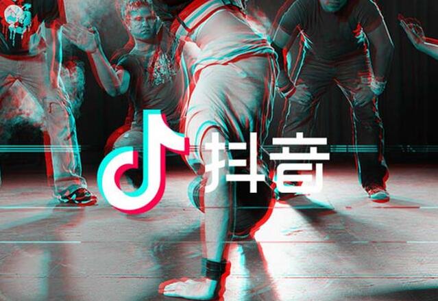 抖音商業(yè)模式：如何穩(wěn)定的上熱門(圖2)