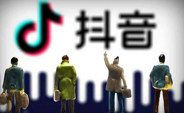 抖音培訓找故意老師：抖音發(fā)什么樣的內(nèi)容比較(圖1)