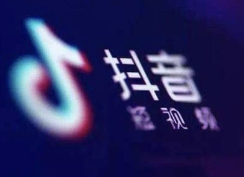 上海抖音培訓(xùn)：抖音用哪些技巧去拍更容易火(圖1)