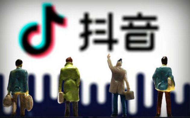 北京抖音培訓(xùn)：如何解決抖音發(fā)布了沒有人看(圖1)