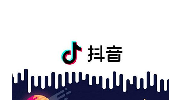 抖音引流培訓(xùn)：抖音讓我實(shí)現(xiàn)了自我價(jià)值(圖1)
