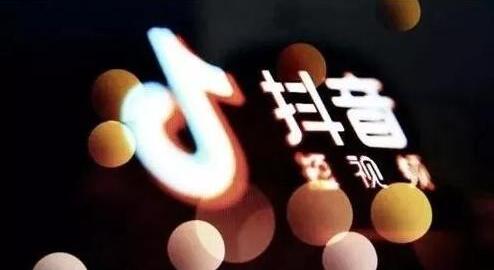 鄭州抖音培訓(xùn)：掌握抖音運(yùn)營技巧更容易上熱門(圖2)