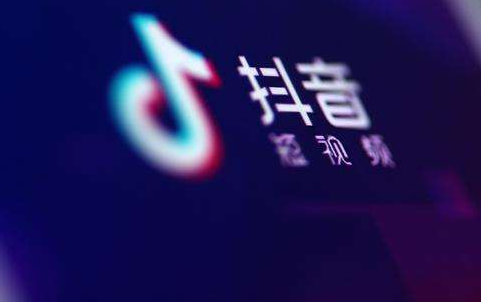 廣州抖音培訓(xùn)：怎么快速突破抖音限流？(圖3)