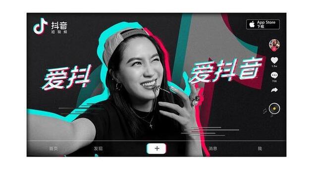 眾志抖音培訓：你不知道的抖音運營潛規(guī)則(圖3)