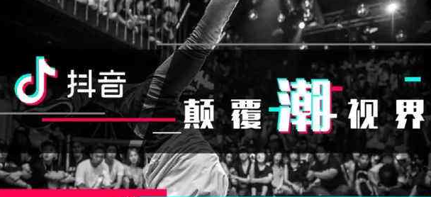 眾志抖友會的官網(wǎng)：最全26款抖音運營工具推薦(圖1)