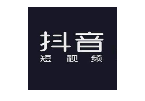 眾志抖友會的官網(wǎng)：最全26款抖音運營工具推薦(圖2)
