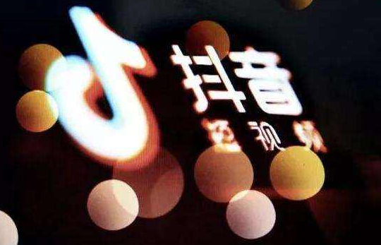 抖咖培訓(xùn)：新人如何入手短視頻？(圖2)