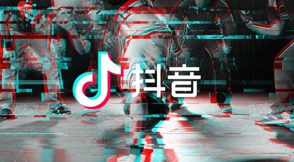 南京抖音培訓營：抖音變現(xiàn)8大玩法(圖3)