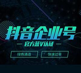 抖音書單培訓(xùn)：抖音怎么上熱門漲粉？(圖2)